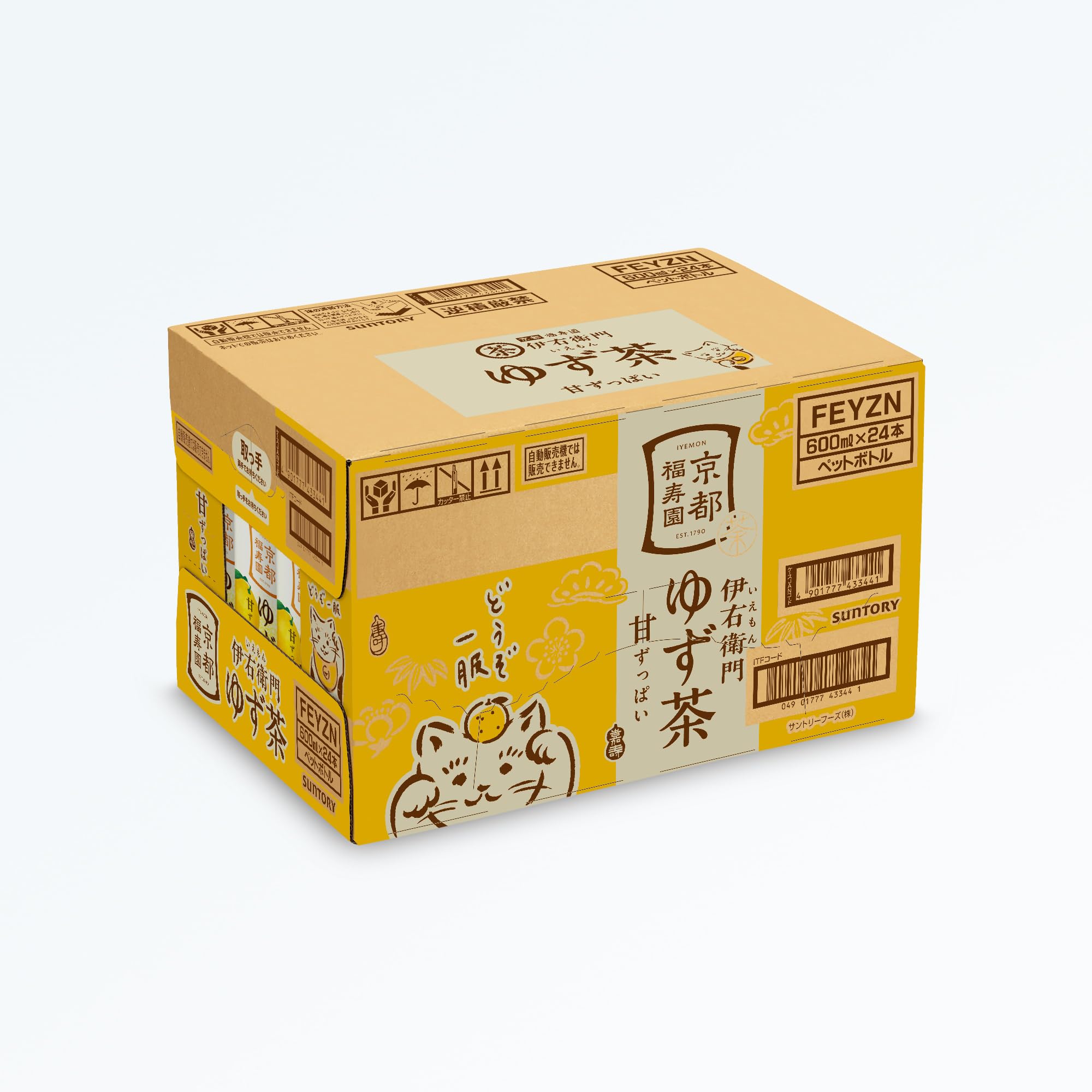 サントリー 伊右衛門 ゆず茶 お茶 600ml×24本　おまとめ買い Amazon.co.jp: サントリー 伊右衛門 ゆず茶 お茶 600ml×24本 : 食品
